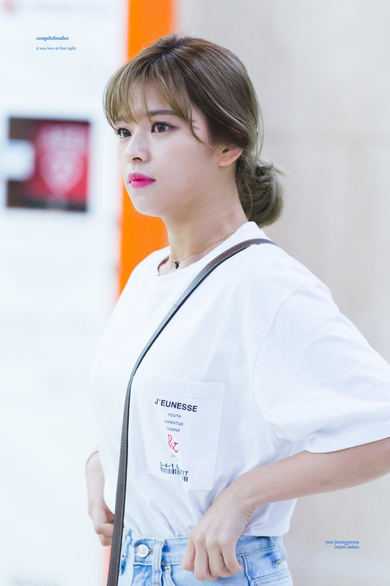 정연