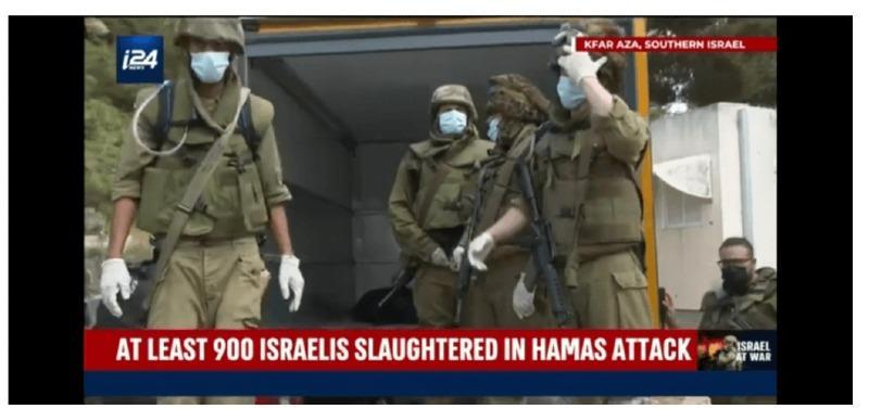 하마스의 신생아 40명 참수에 대한 자세한 정보