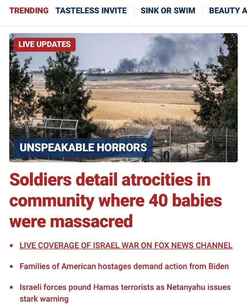 ハマス·イスラム新生児の首切りを燃やす
