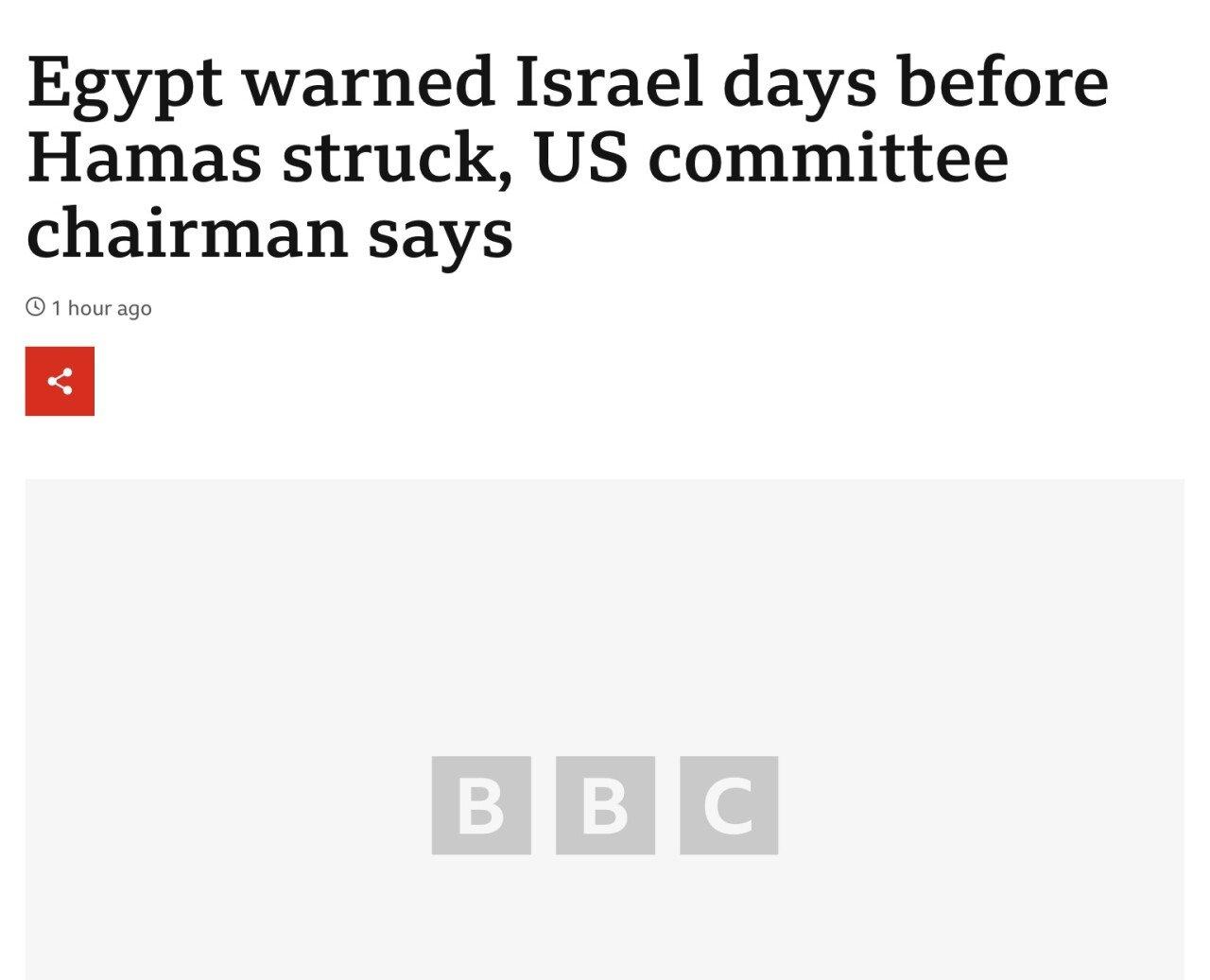 BBCエジプトはハマス攻撃について警告したが無視された