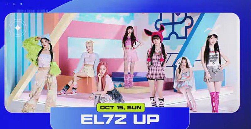 M COUNTDOWN in フランス2023 女性出演者ラインナップ日曜日収録