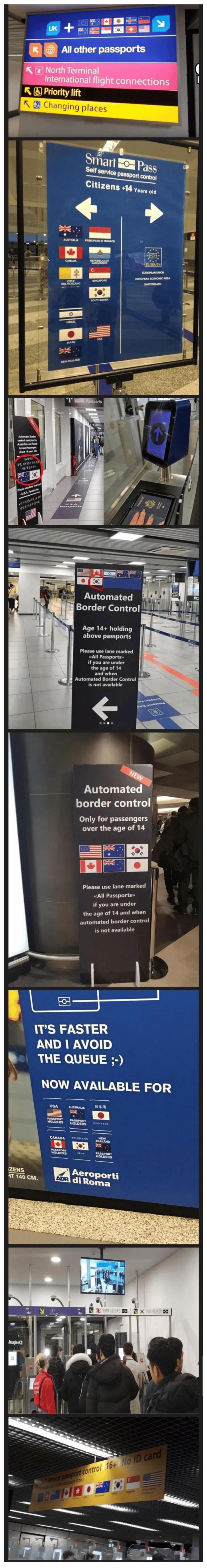 중국인들이 공항에서 느낀다는 열등감