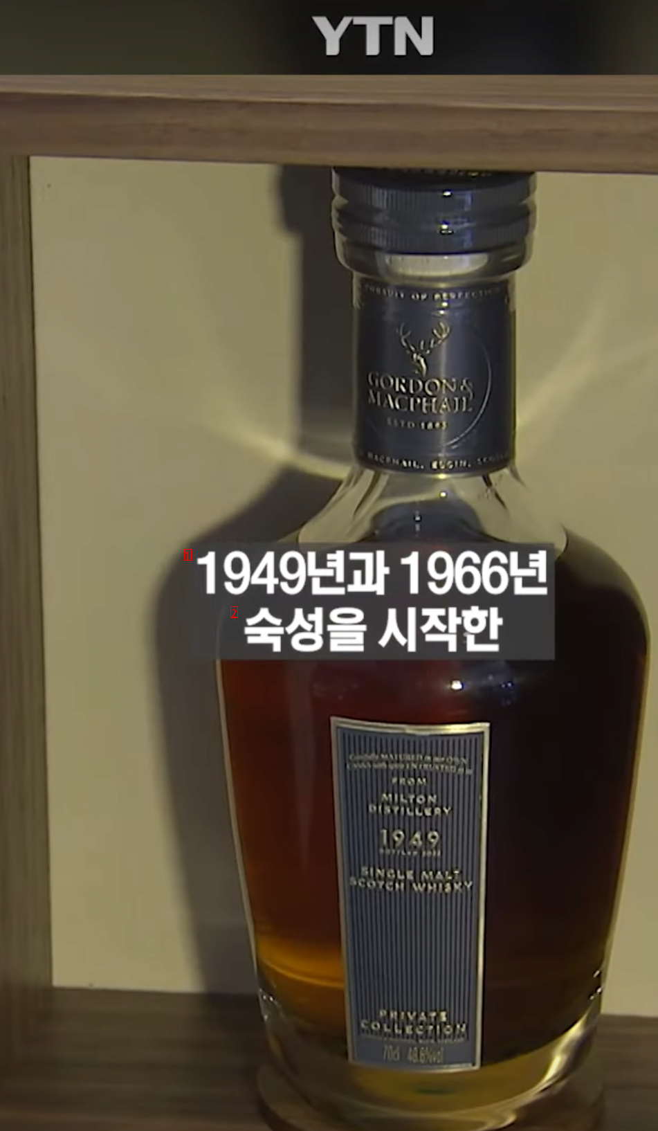 편의점에서 공개한 1억짜리 상품