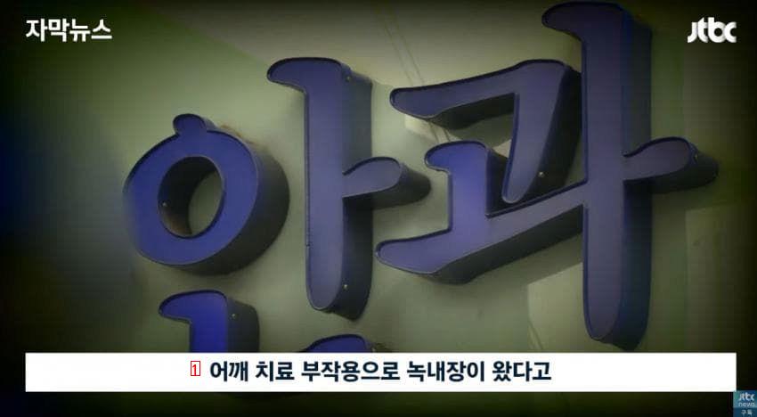 ''성폭행'' 누명 씌어 숨졌는데…돈 뜯은 여성은 끝내 ''감형''까지