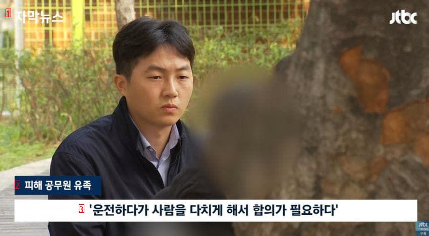 ''성폭행'' 누명 씌어 숨졌는데…돈 뜯은 여성은 끝내 ''감형''까지