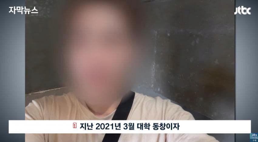 ''성폭행'' 누명 씌어 숨졌는데…돈 뜯은 여성은 끝내 ''감형''까지