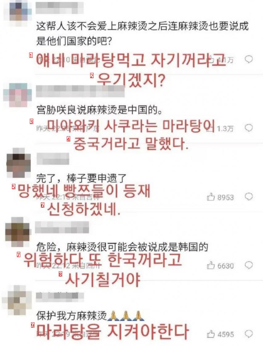 도둑 눈에 도둑만 보인다.