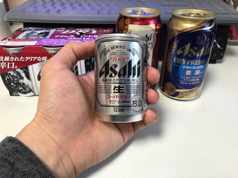 漫画カイジに出てくるビールの実物大