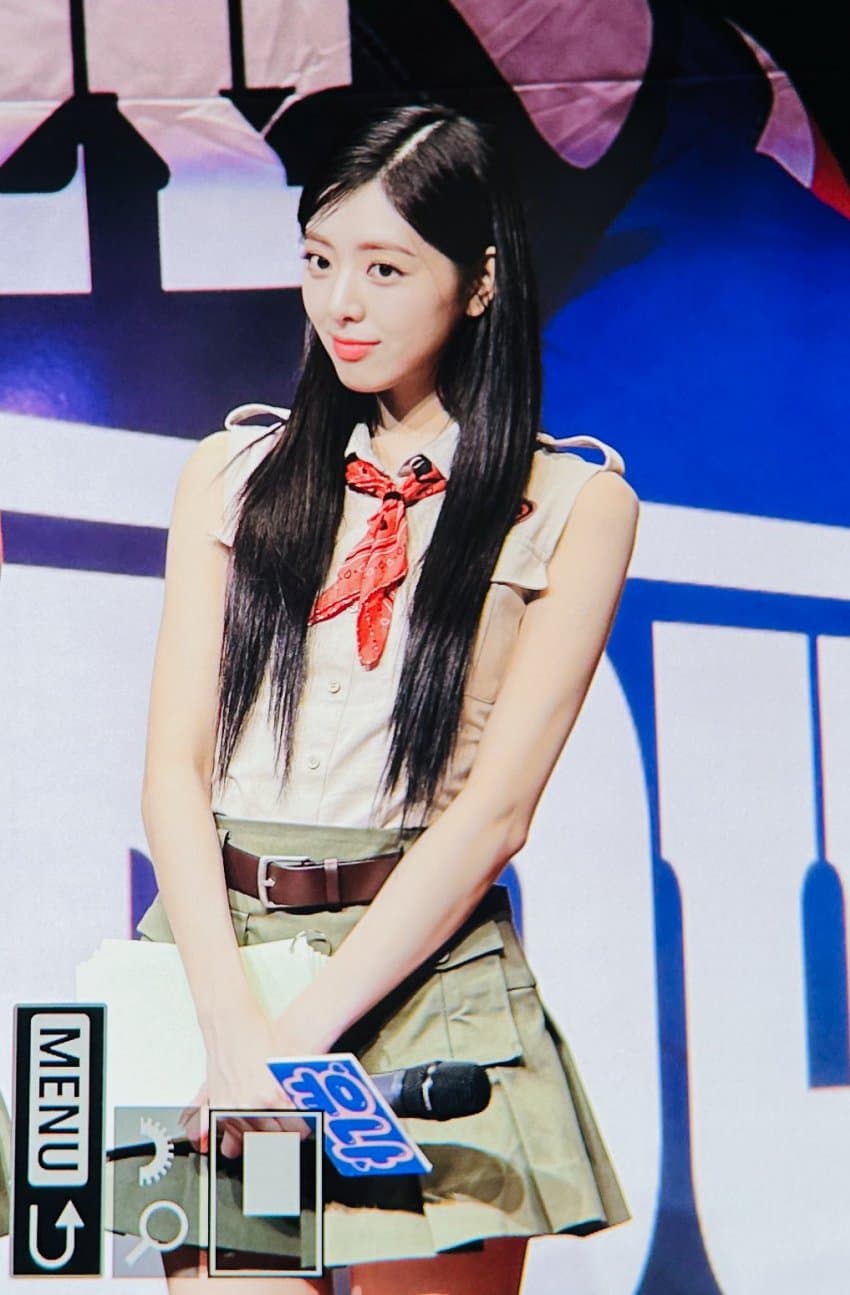 [ITZY] 유나