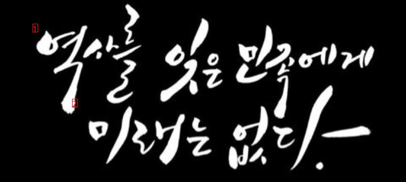 もう遊ぶだけ遊んだらいい加減にしよう