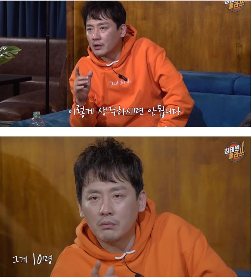 麻薬をやめたキム·テウォンとヒョン·ジニョンの助言