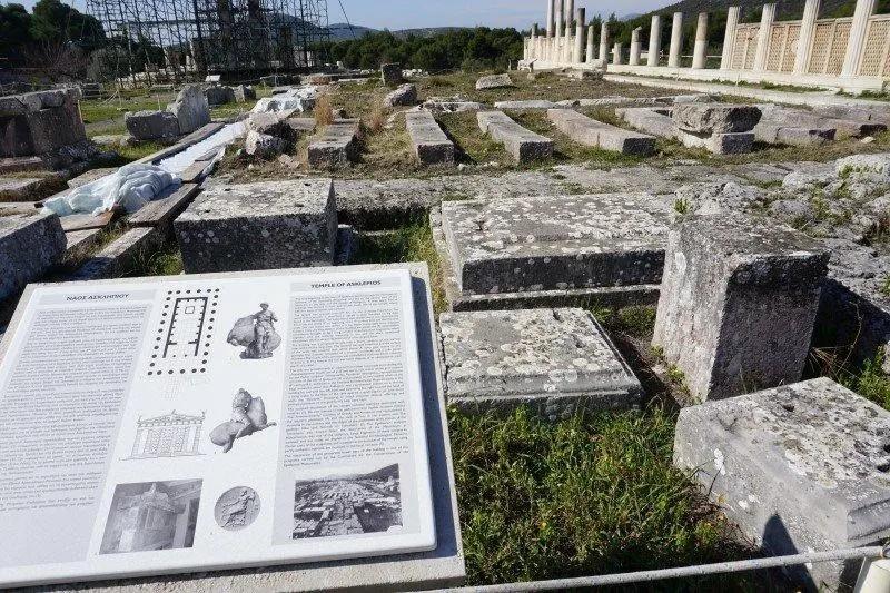 医術の神を祀った神殿で病治癒奇跡が起こる秘密