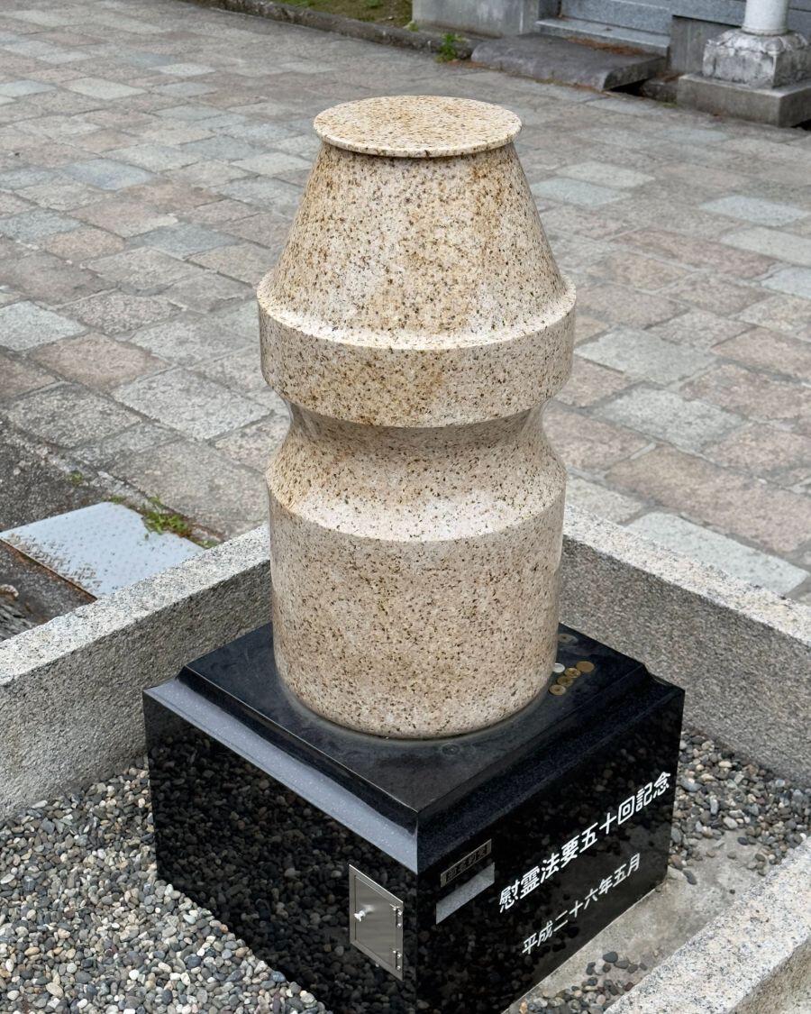 霊験あらたかだという日本の神社