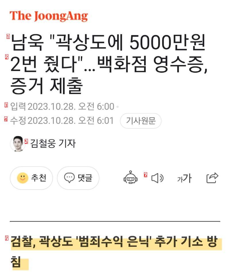 상도야 아무래도 학교 한번 가야겠다...