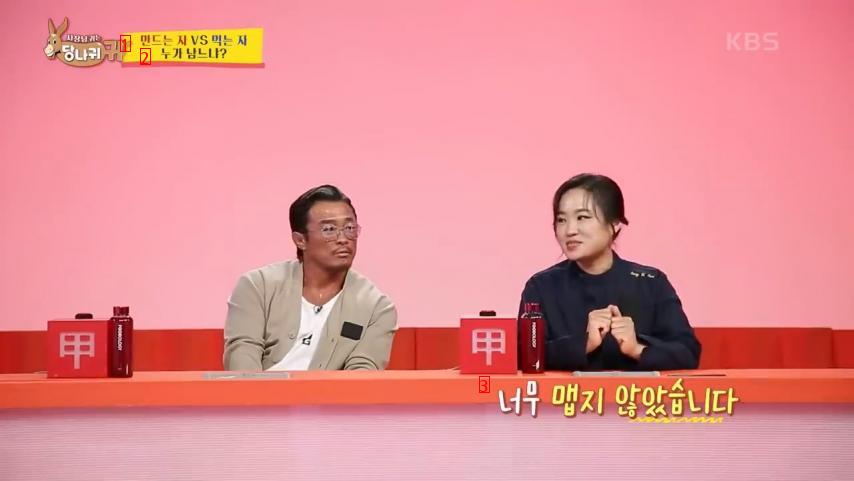 현재 논란중인 이연복셰프 제자vs 히밥 대결