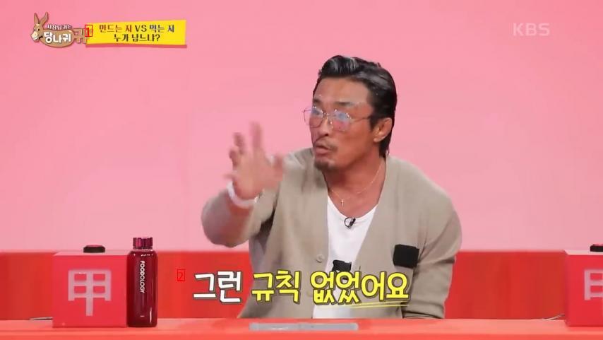 현재 논란중인 이연복셰프 제자vs 히밥 대결