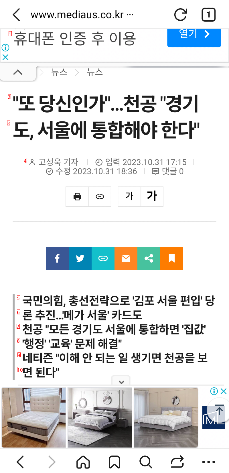 역쉬 천공이여!!!!