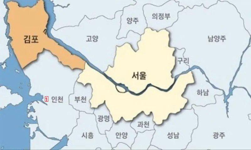 김포 서울 편입시 모양 최종결론