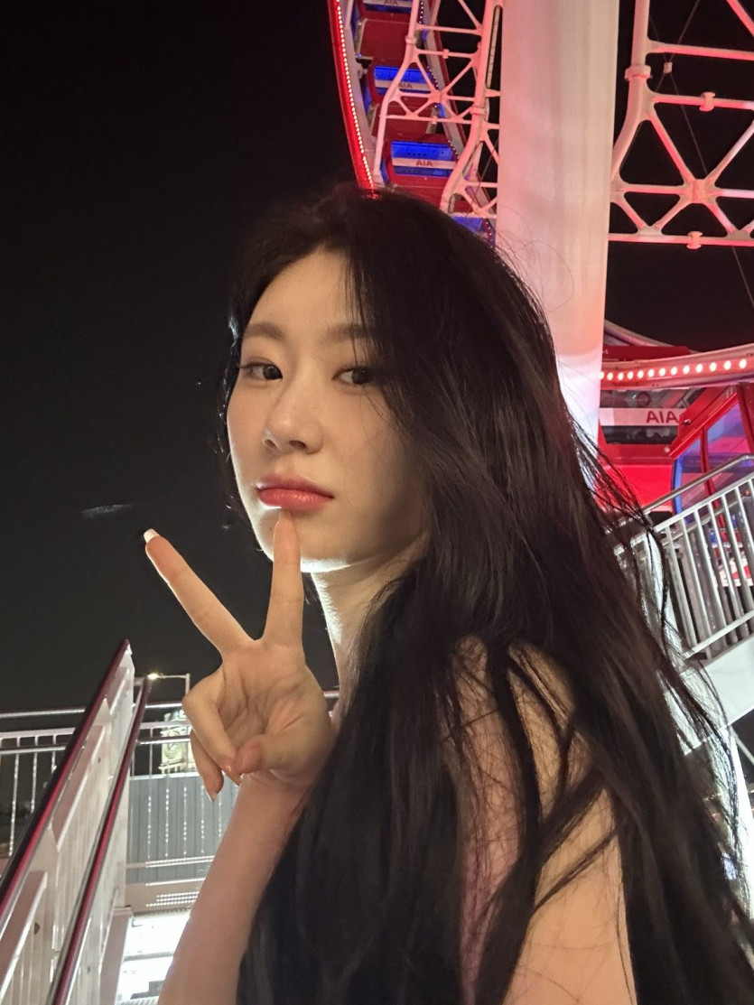 ITZY Chaeryeong