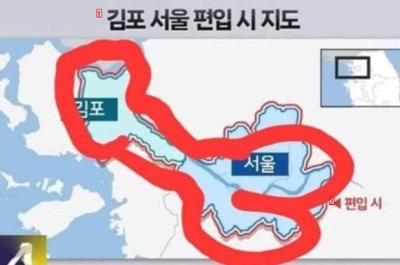 金浦編入時のソウル地図