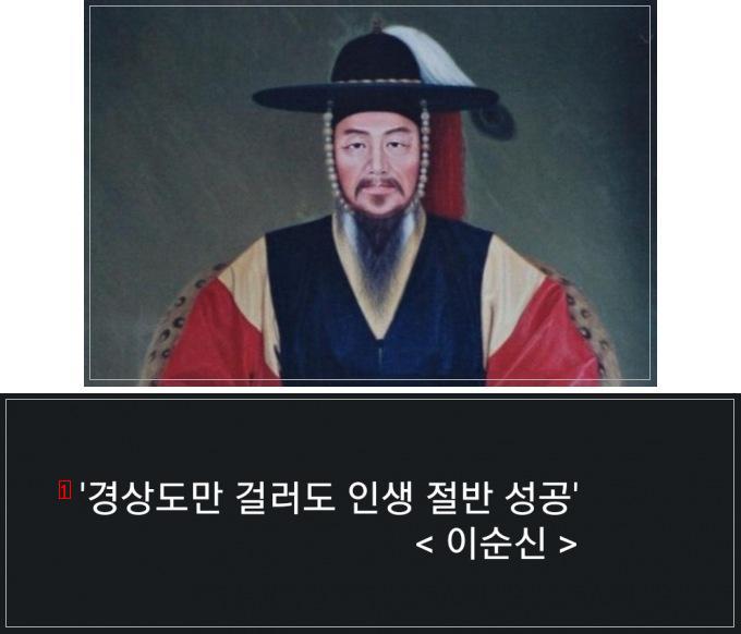 밑에 경상도 편의점 폭행 보고 느낀거...