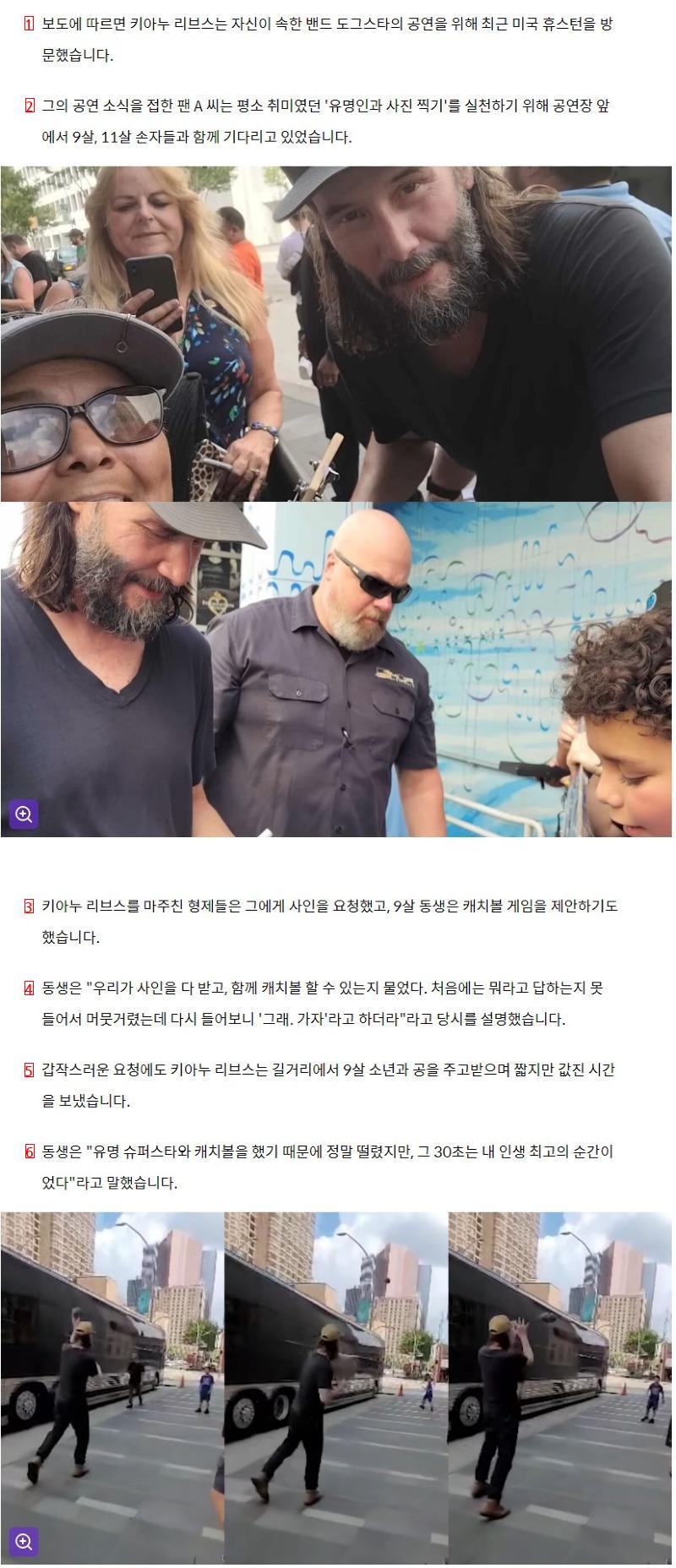 존윅의 매너