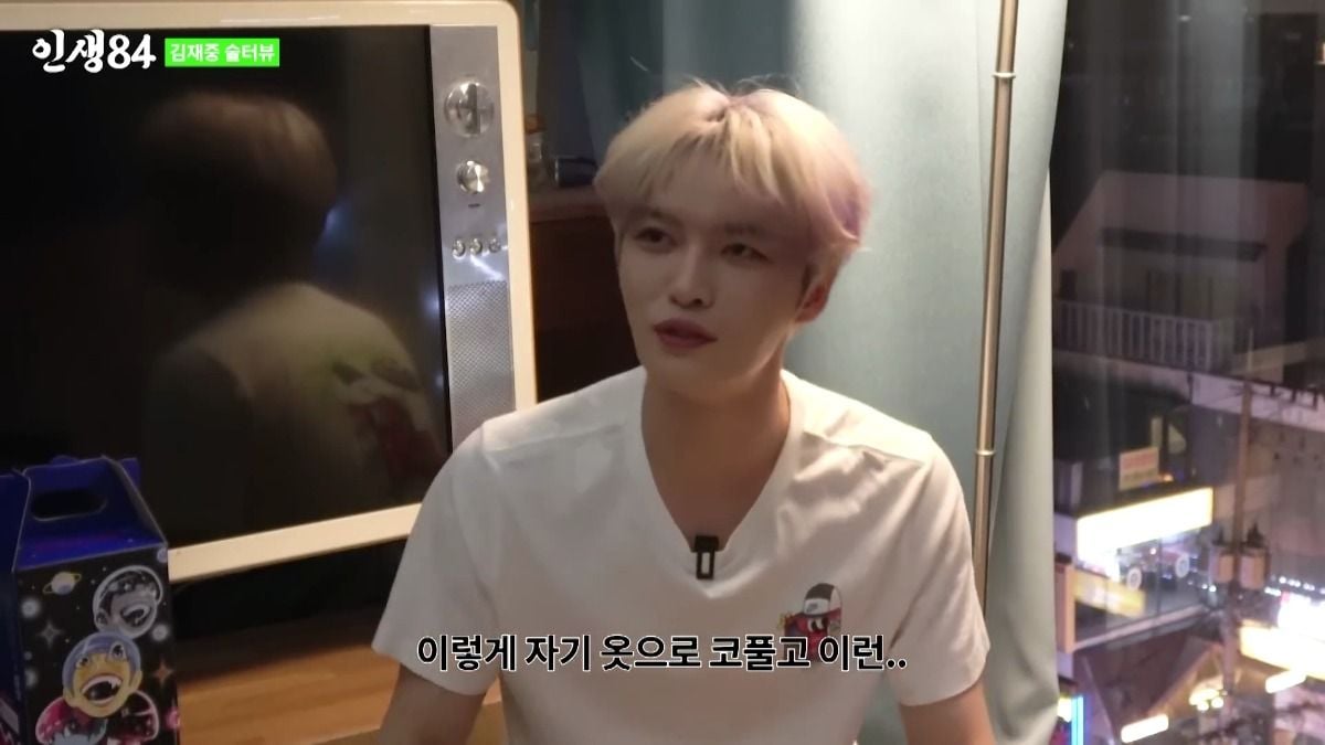 기안84가 좋다는 영웅재중