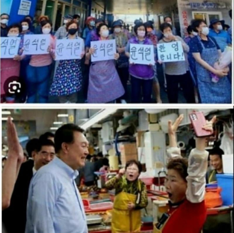 박근혜 구치소 앞에서 오열하는 지지자들