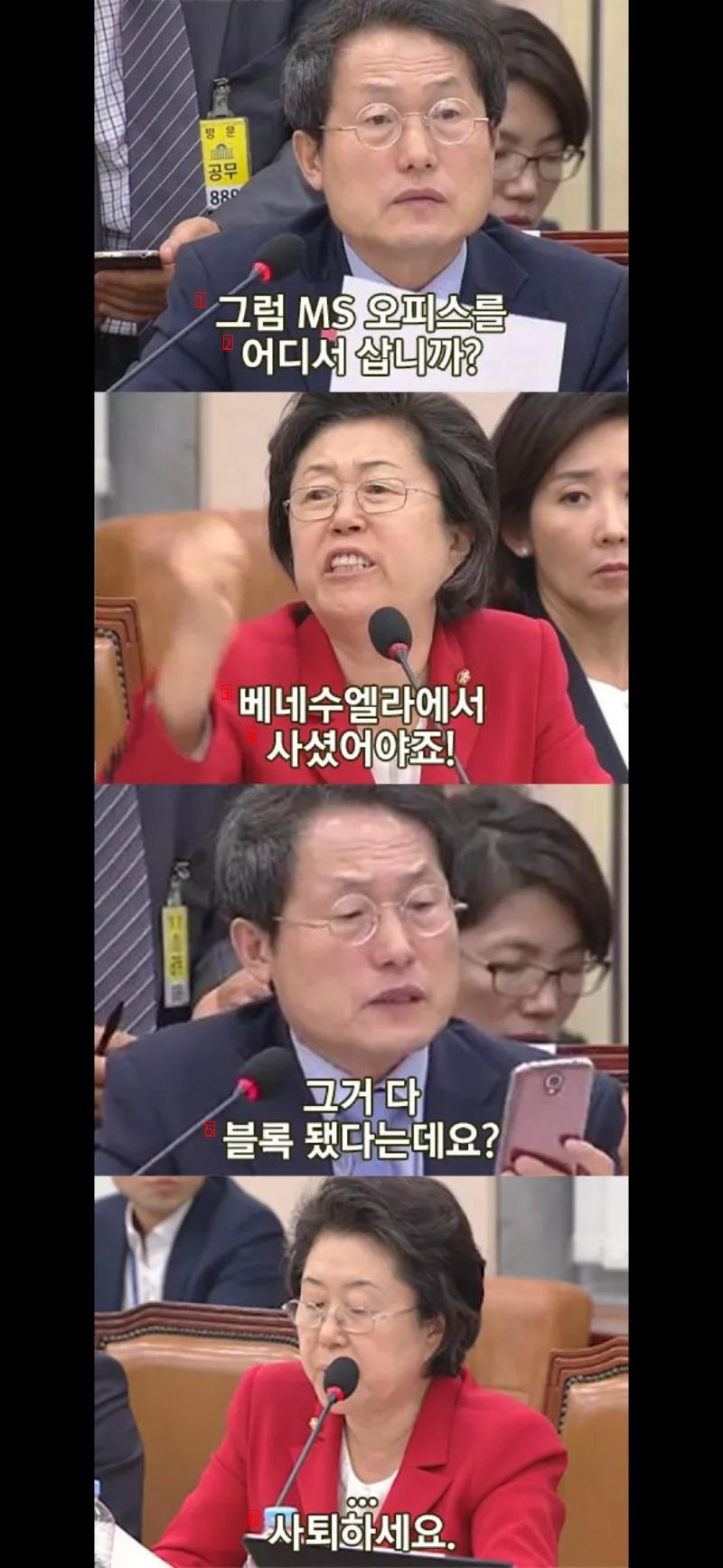 또 지웠네 또 지웠어~~룰라랄라