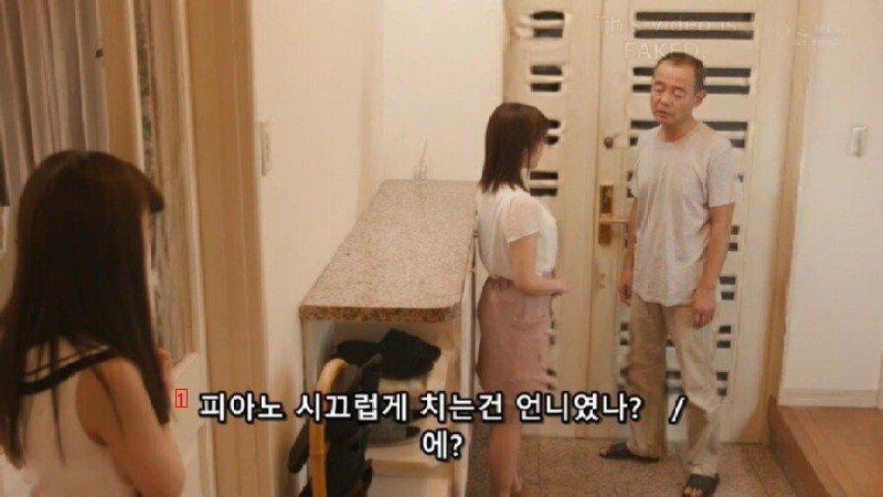 19) 피아노 소리에 항의하는 이웃집 아저씨