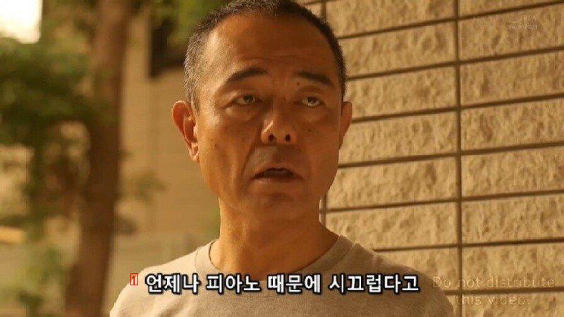 19) 피아노 소리에 항의하는 이웃집 아저씨