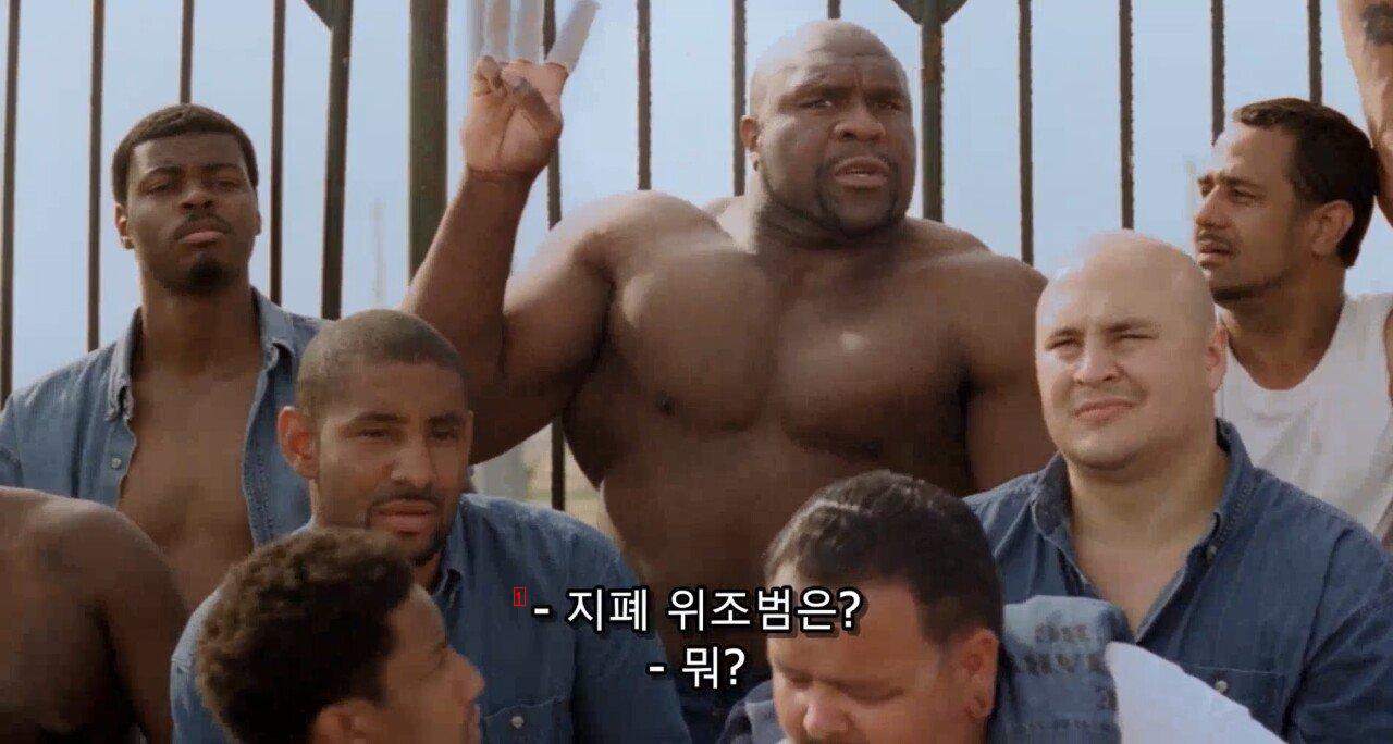 감옥 내 강간을 줄이는법.jpg