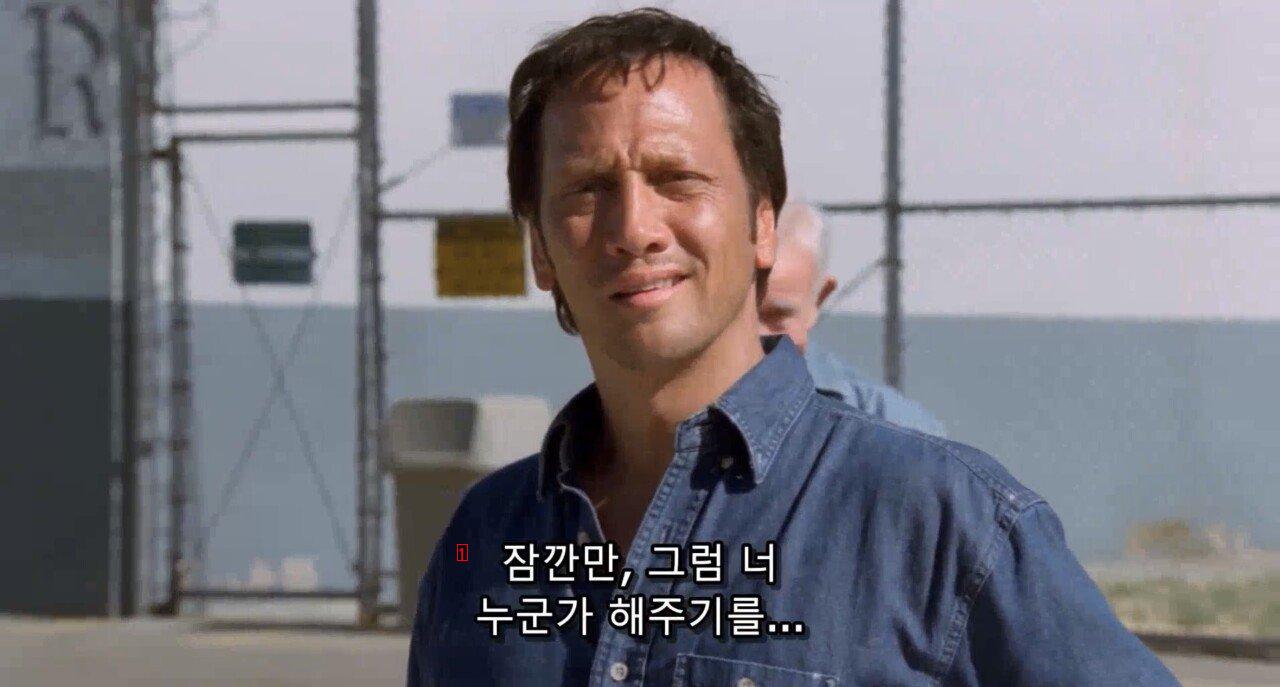 감옥 내 강간을 줄이는법.jpg