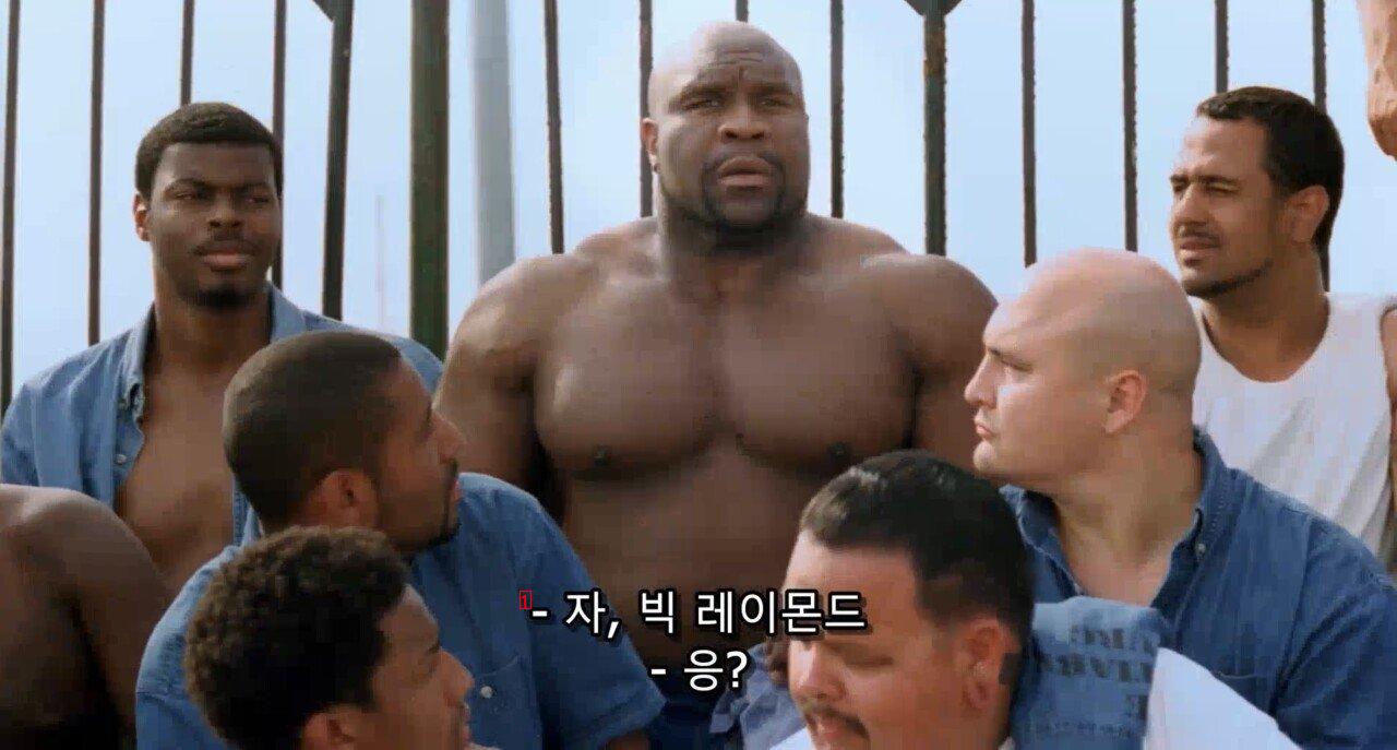 감옥 내 강간을 줄이는법.jpg