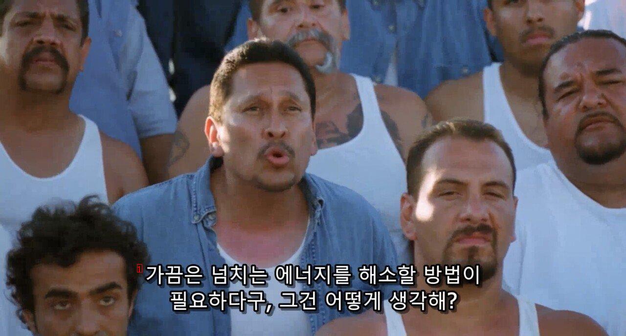 감옥 내 강간을 줄이는법.jpg