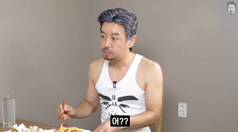 소주가 맛있다는 여돌의 주량 .jpg