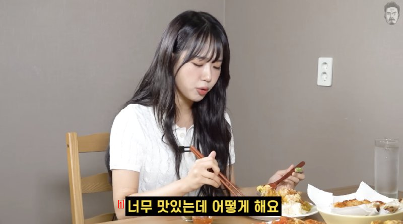 소주가 맛있다는 여돌의 주량 .jpg