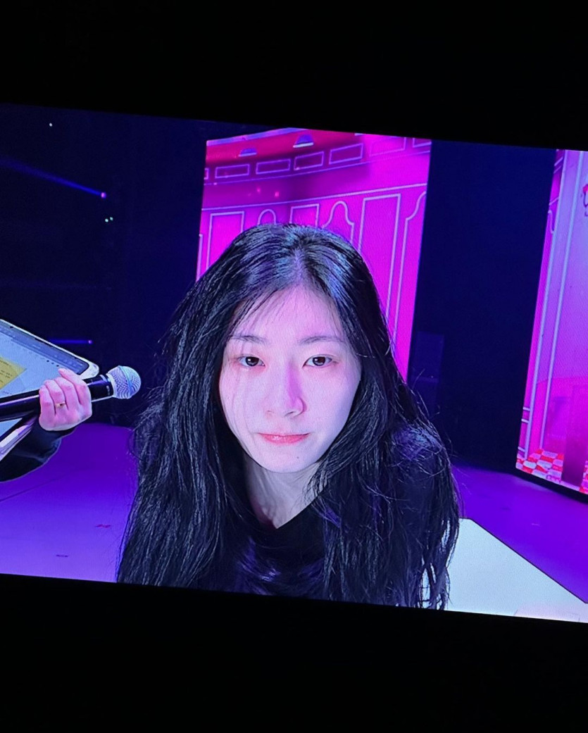 ITZY Chaeryeong