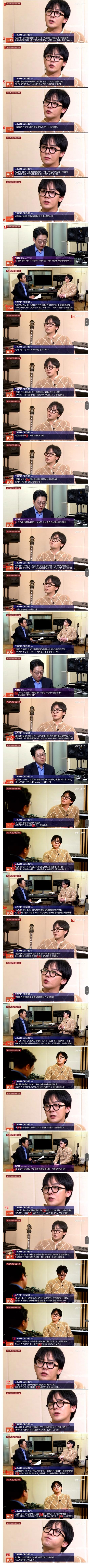 지드래곤 연합뉴스 단독 인터뷰 """"마약 안 했다""""