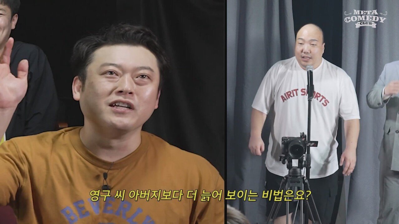 대한민국 최초 여권사진 찍을 때 귀를 CG로 붙인 사람
