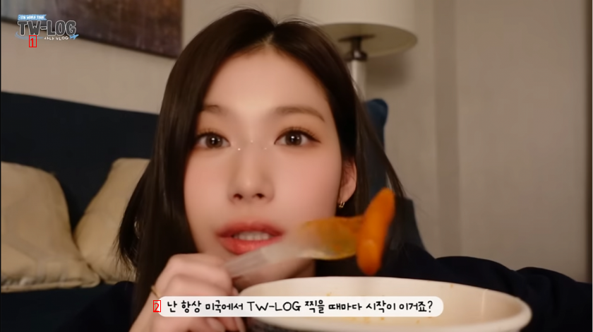 사나: 나는 한국에 올 운명이었나?