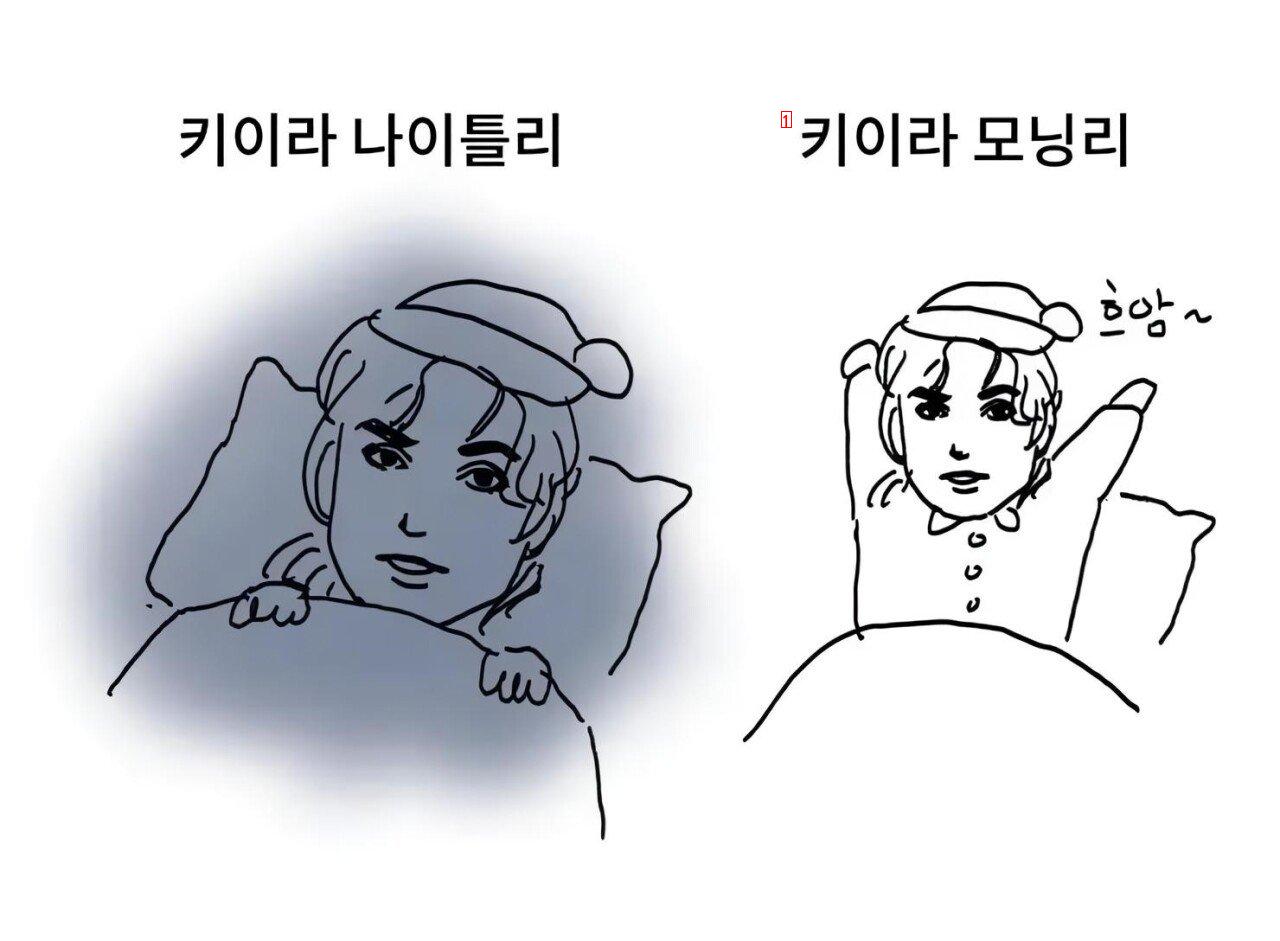 외국 배우 이름 드립 모음.jpg