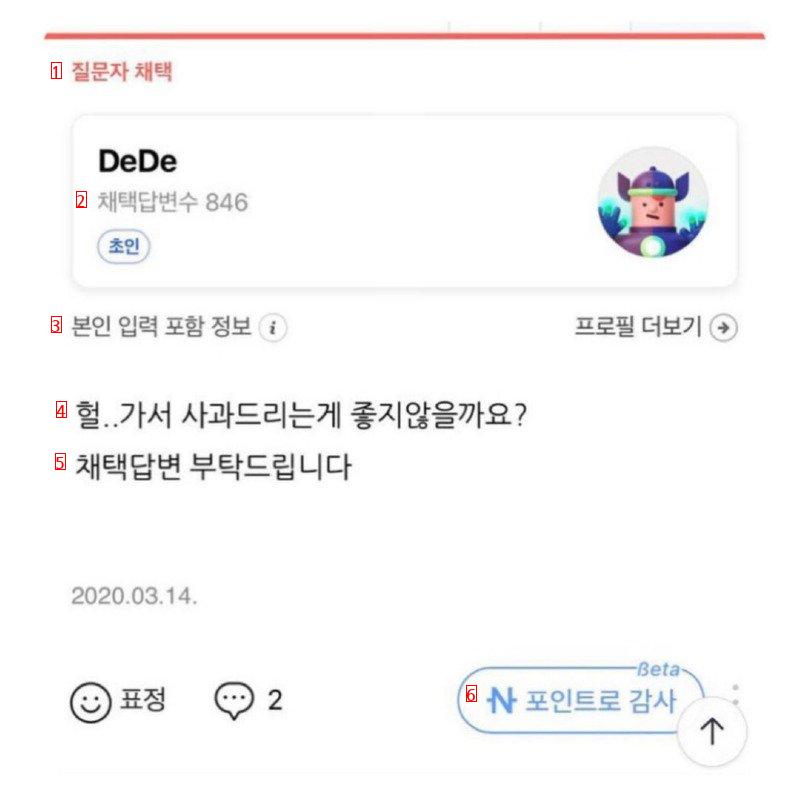 브라질리언 왁싱 후기