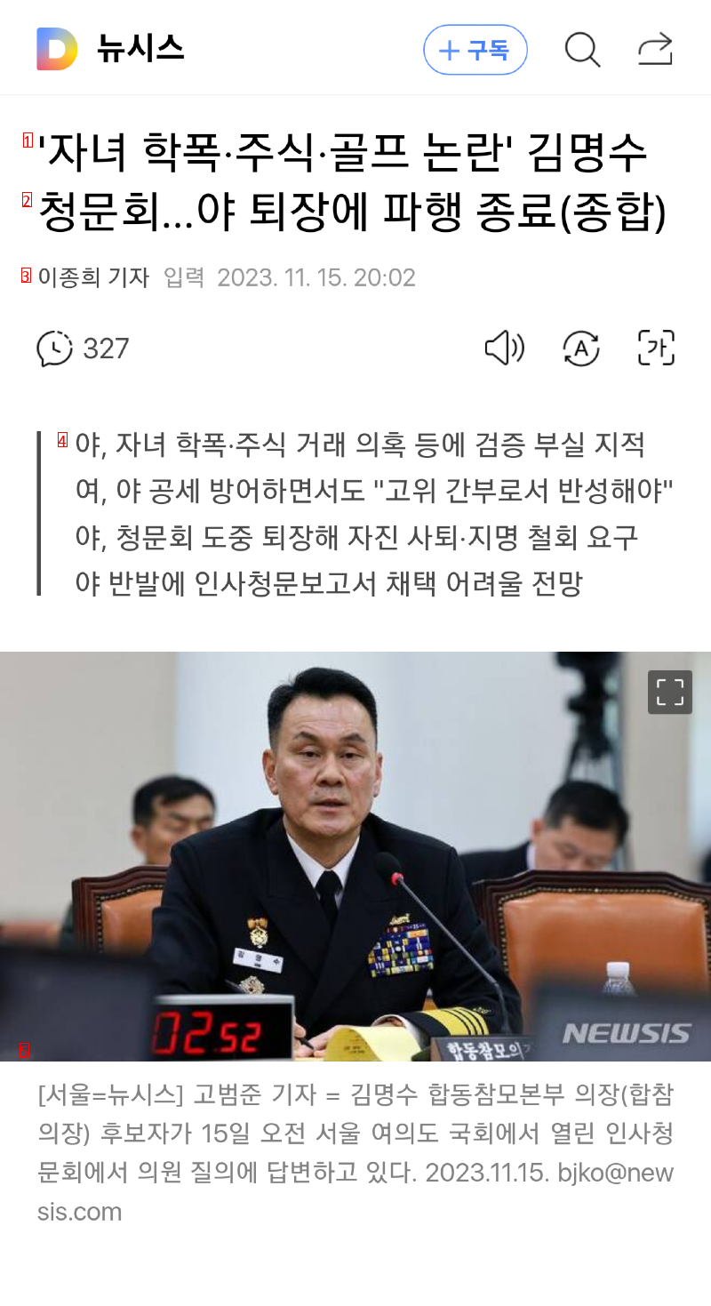 이번에도 c발급이네. ㅋ