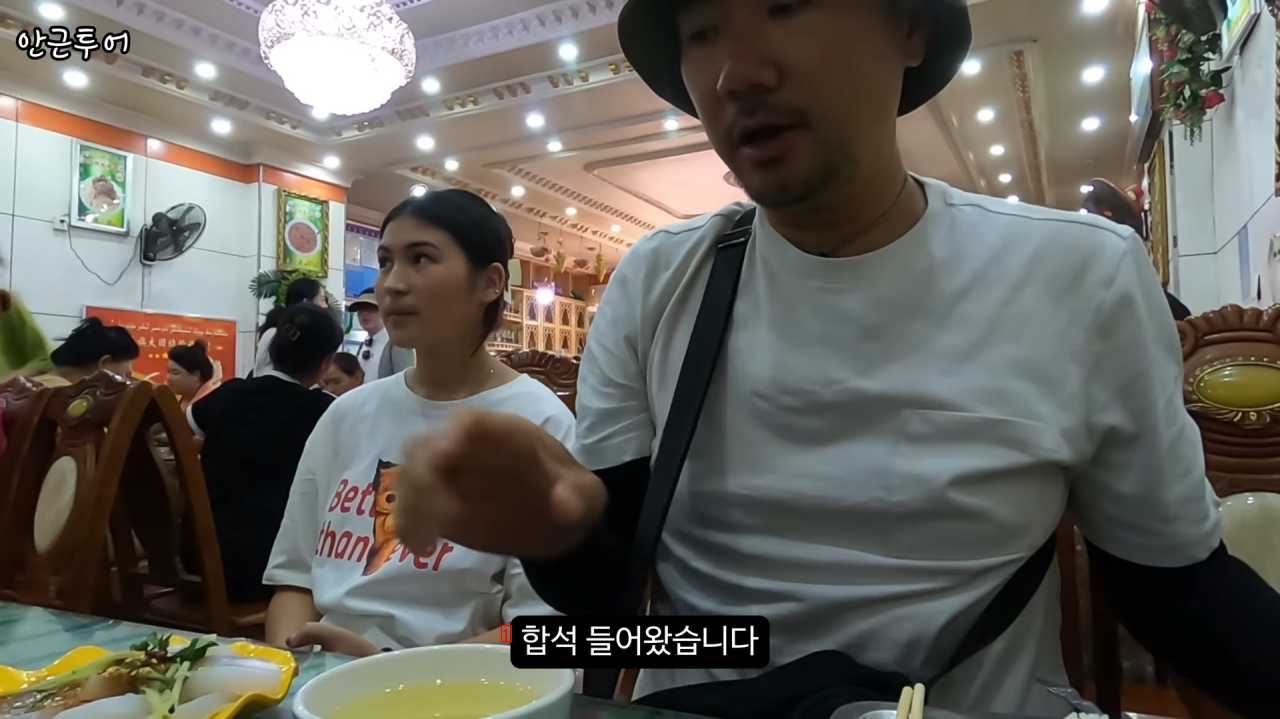 위구르인들만 가는 식당에서 한국인이라고 밝히면 생기는 일 ㄷㄷㄷ..JPG