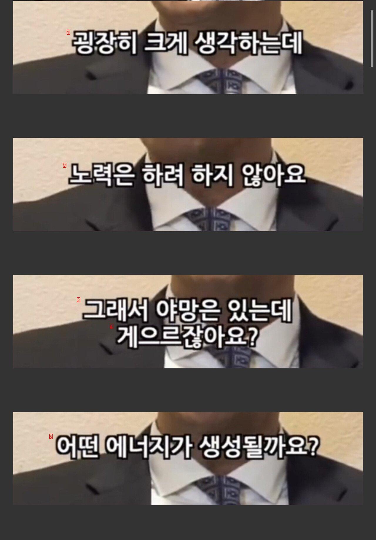 가장 불행한 사람은 야망 있는 게으른 사람