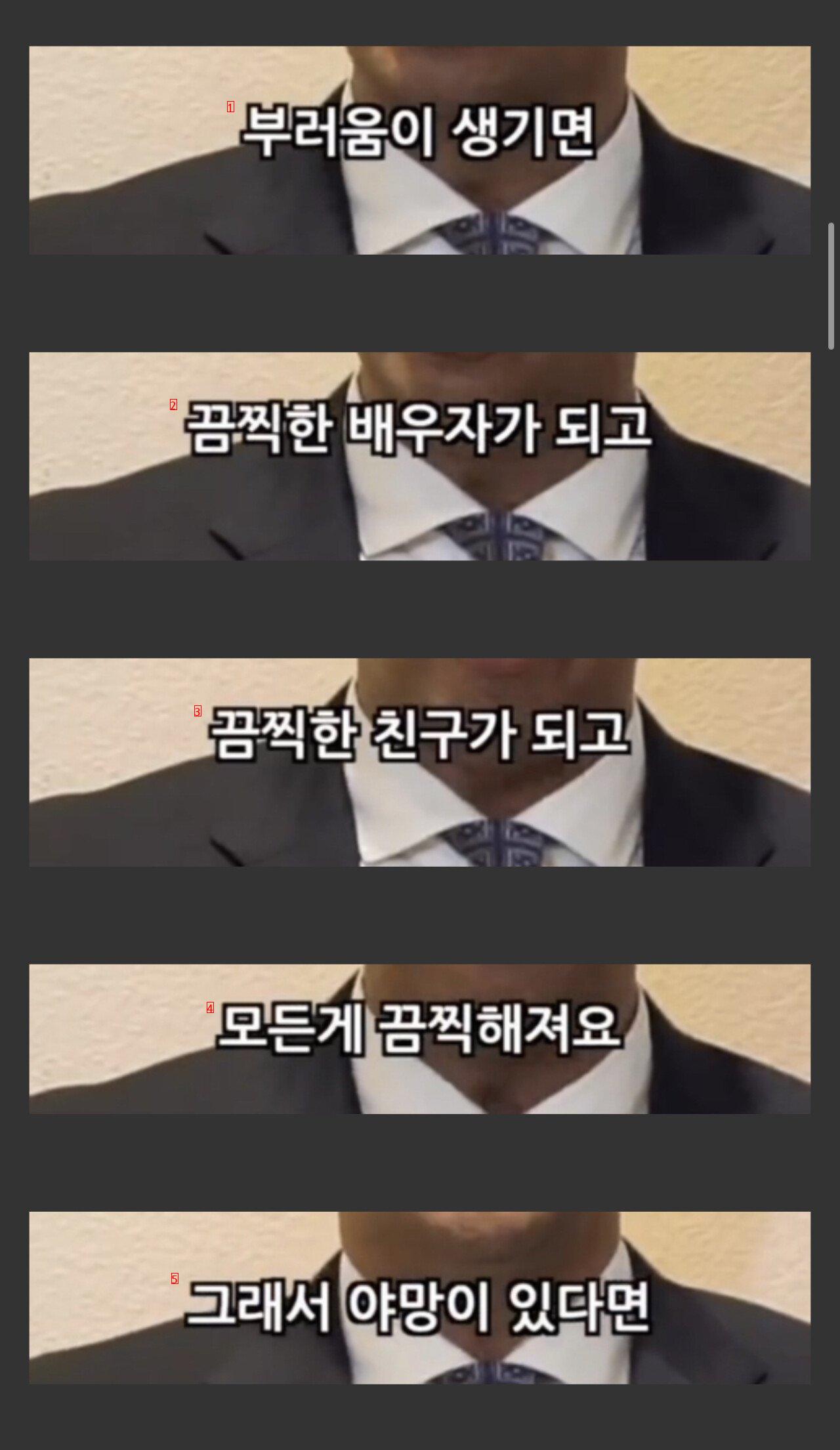 가장 불행한 사람은 야망 있는 게으른 사람