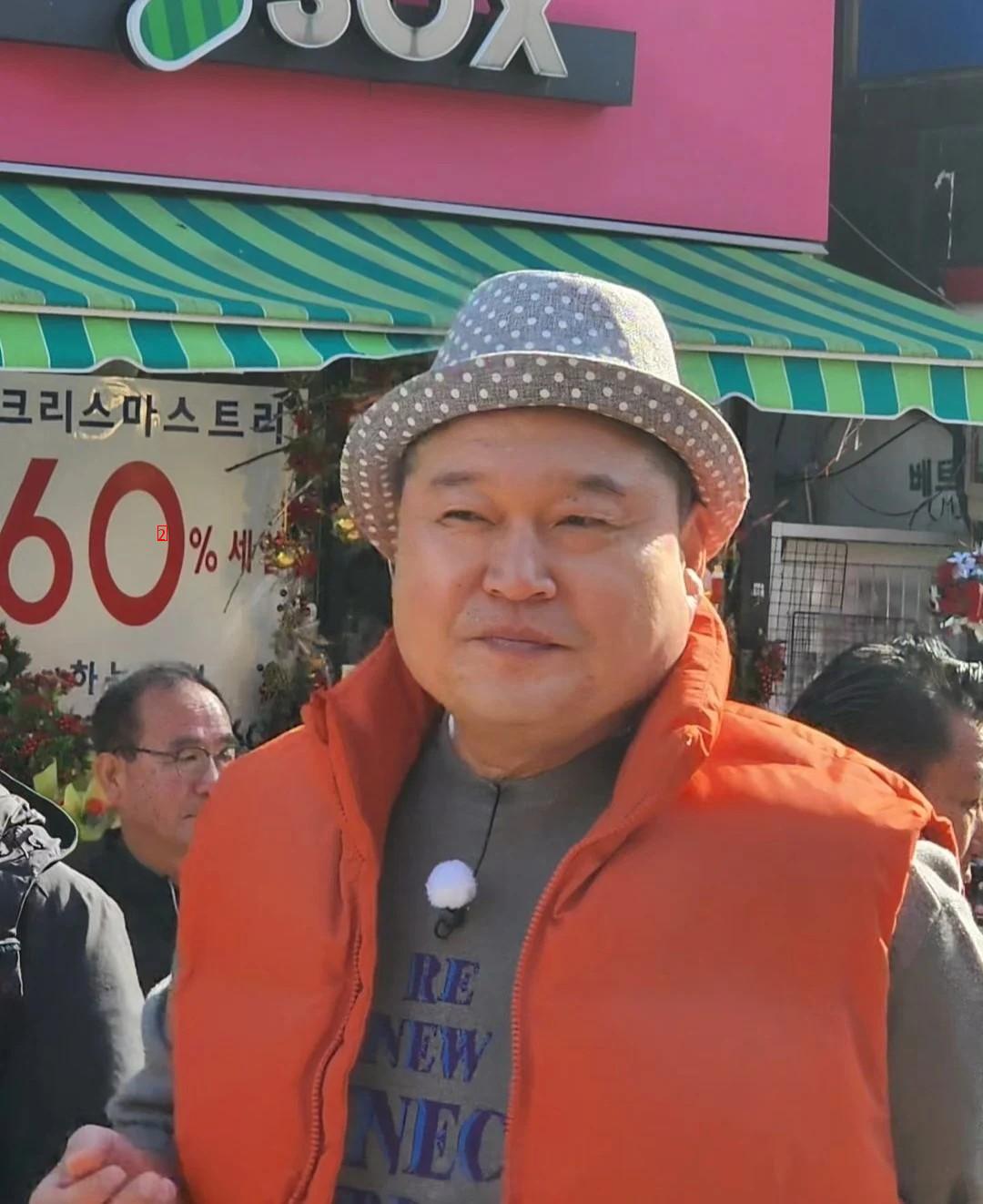 구미 라면 축제