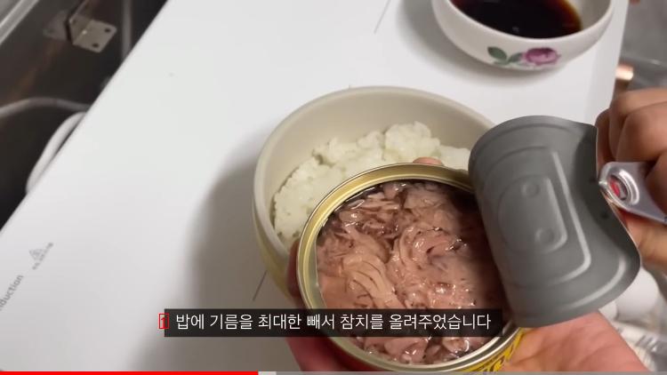 자취생 누나가 알려주는 한달 20만원대로 식비 아끼는 방법 ㄷㄷㄷ...JPG