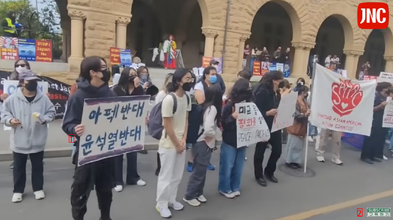 京スタンフォードに行った時の学生たちのデモ